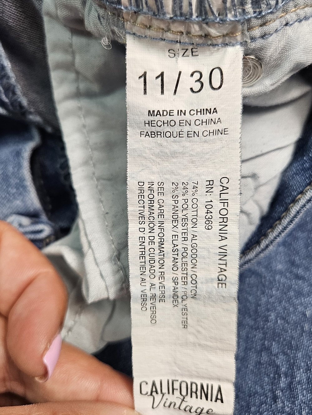 California Vintage High Rise Skinny Jeans Sz 11/30 - Picture 11 of 12